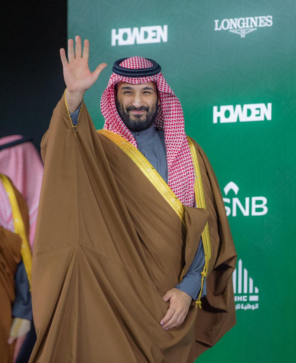 ولي العهد الأمير محمد بن سلمان من كأس السعودية 2024