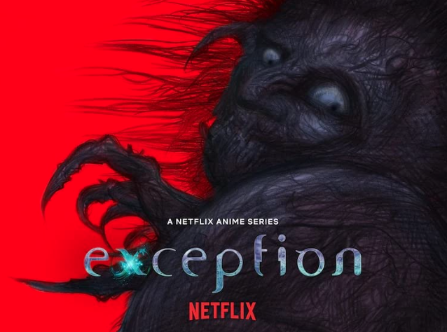 مسلسل حالة استثنائية Exception