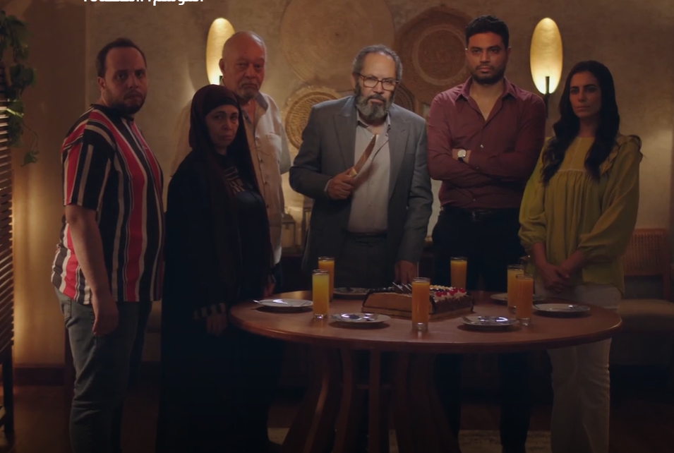 مسلسل نعمة الأفوكاتو الحلقة 10 رمضان 2024