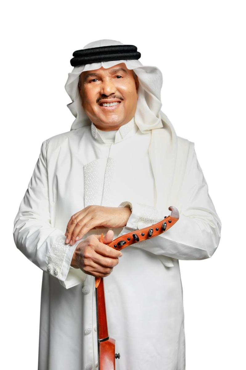 محمد عبده في حفلات جولة المملكة 2023