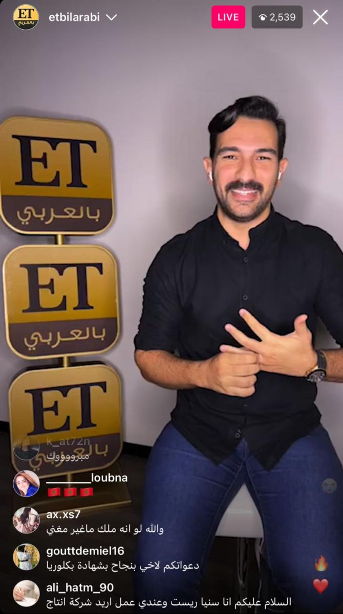 محمد رمضان خلال بث مباشر على ET بالعربي