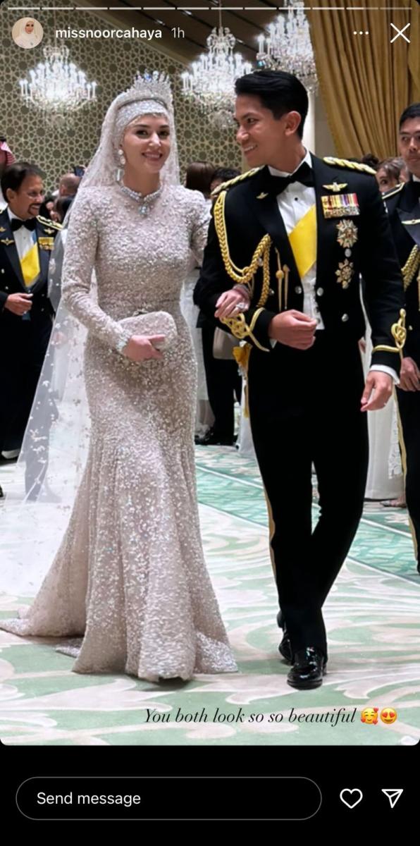 الأمير عبد المتين و عروسه
