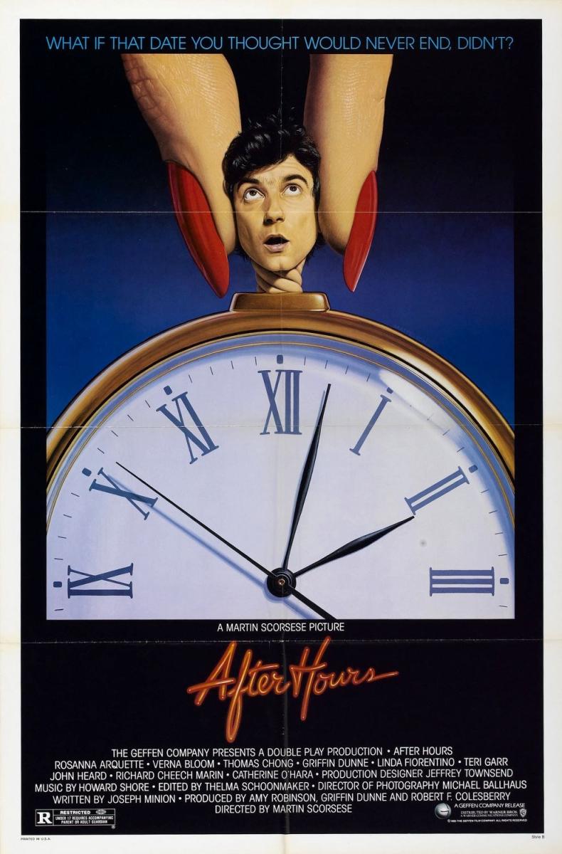 فيلم After Hours عام 1986 - غوغل