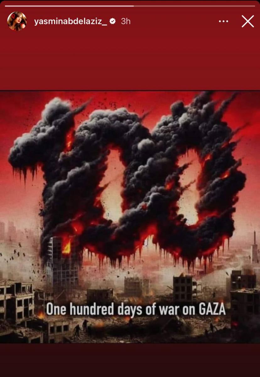 100 يوم على حرب غزة والنجوم يرفعون أصواتهم من جديد
