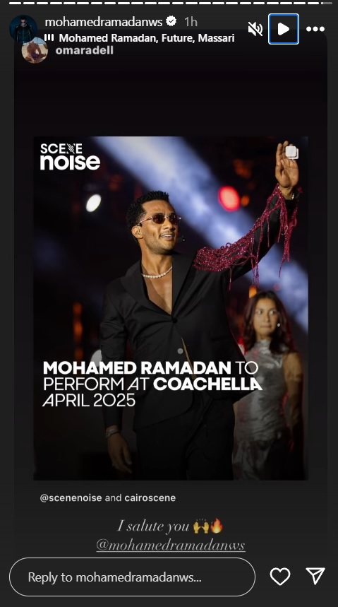 محمد رمضان في كوتشيلا Coachella