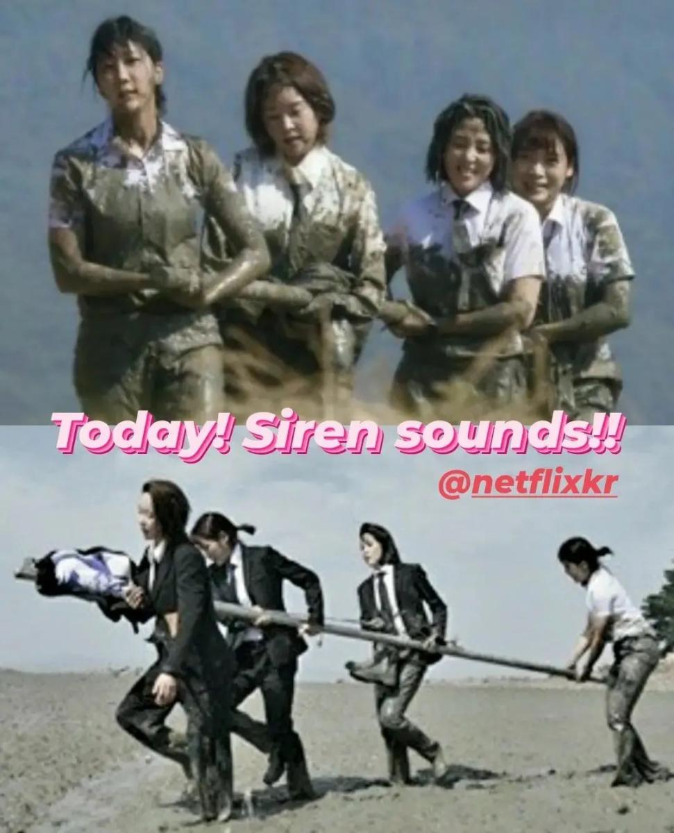 مسلسل Siren – صفارة إنذار - مصدر الصورة إنستغرام