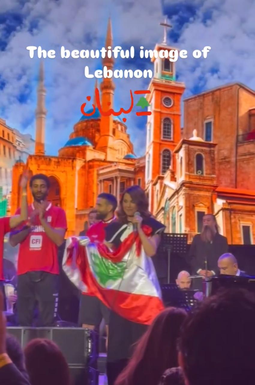 ماجدة الرومي ومنتخب لبنان لكرة السلة