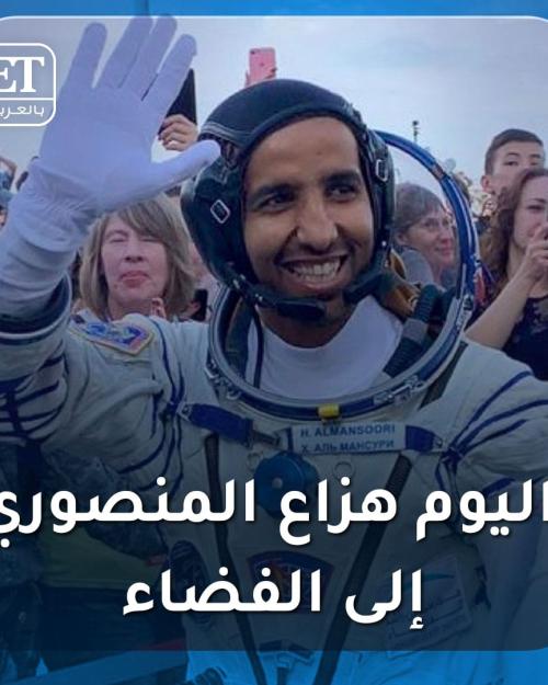 هزاع المنصوري