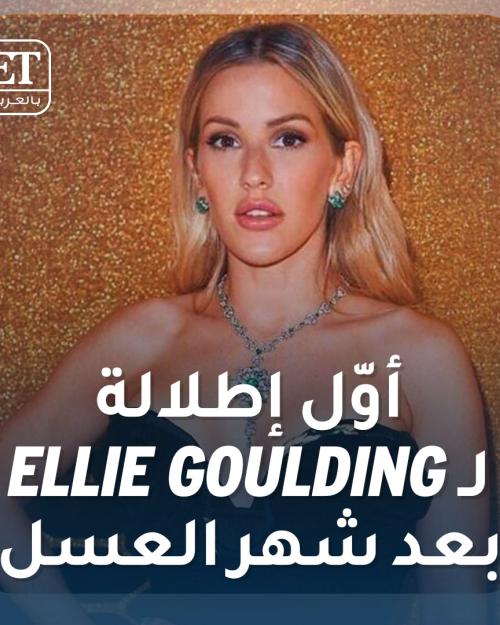 أسبوع لندن للموضة