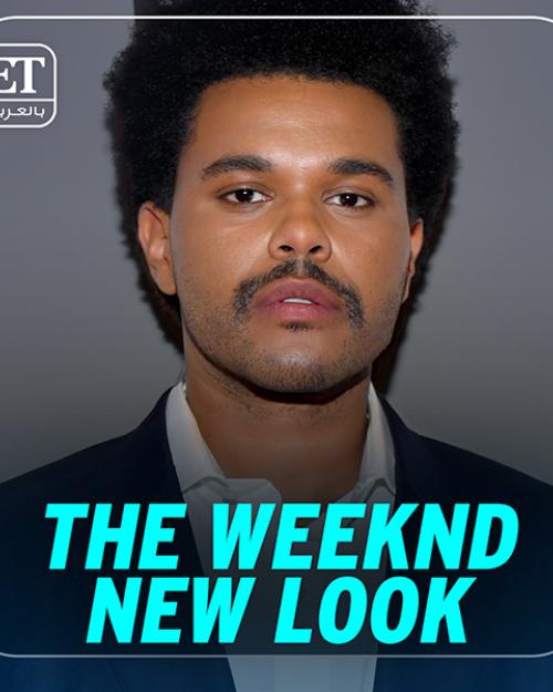 Weeknd