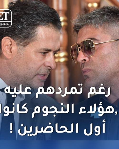 جنازة سيمون اسمر