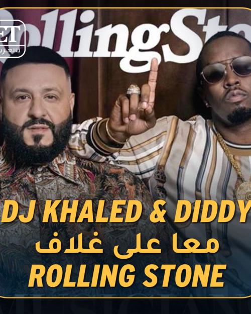 DJ kahlid and diddy