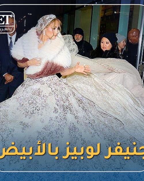 جينفر لوبيز