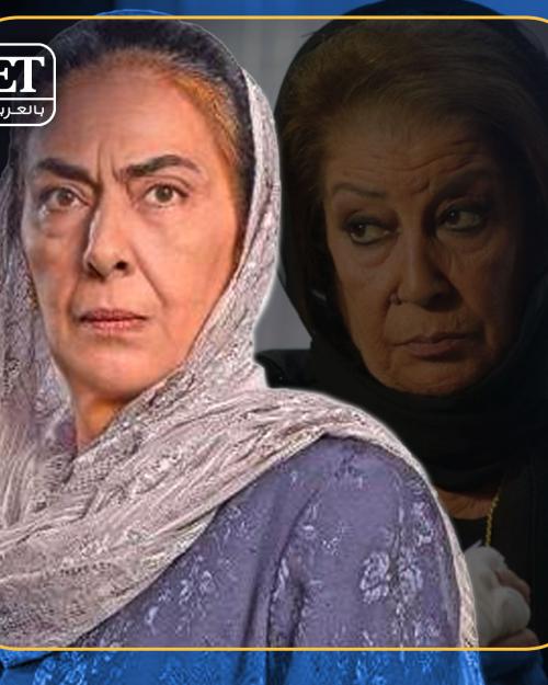 ختام اللحام