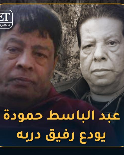 وفاة شعبان عبد الرحيم