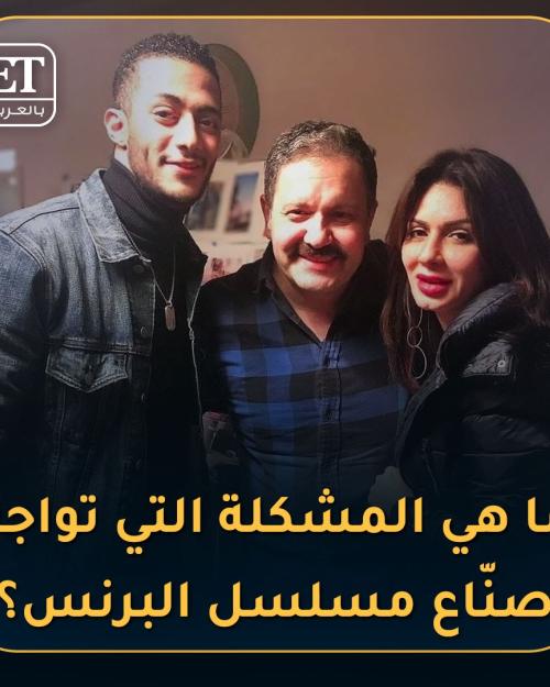 مسلسل البرنس