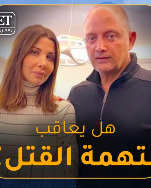 فادي الهاشم