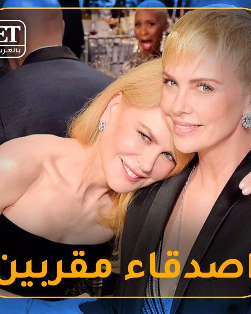 Critics Choice Awards