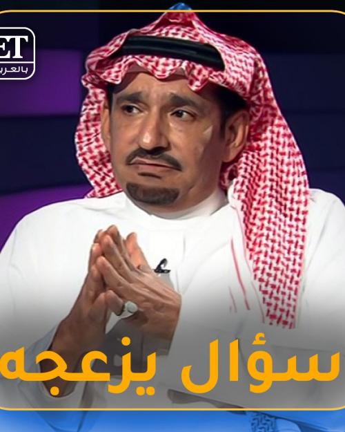 عبدالله السدحان