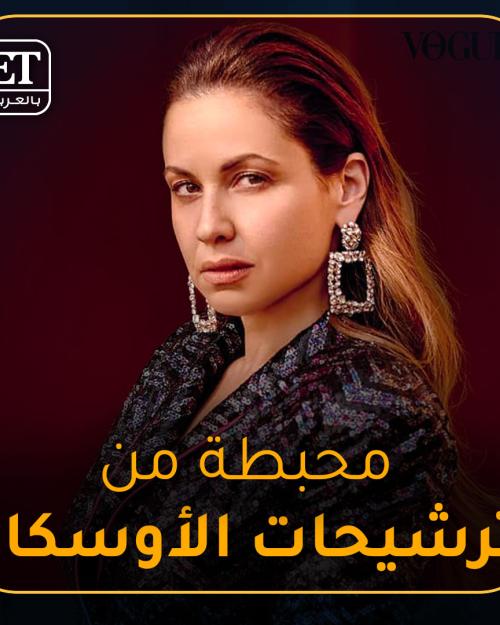 ريا ابي راشد