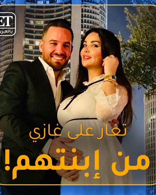 غازي الامير