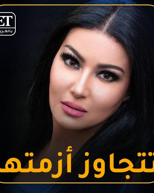 سمية الخشاب