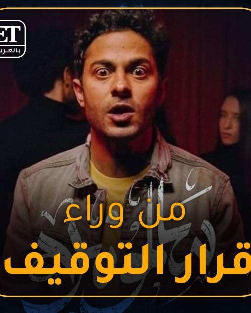 قرار ايقاف سالمونيلا