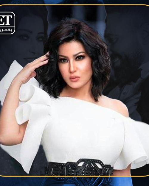 إلغاء حبس سمية الخشاب