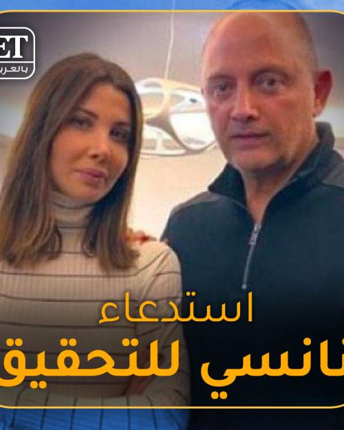 تسارع الأحداث بقضية فادي