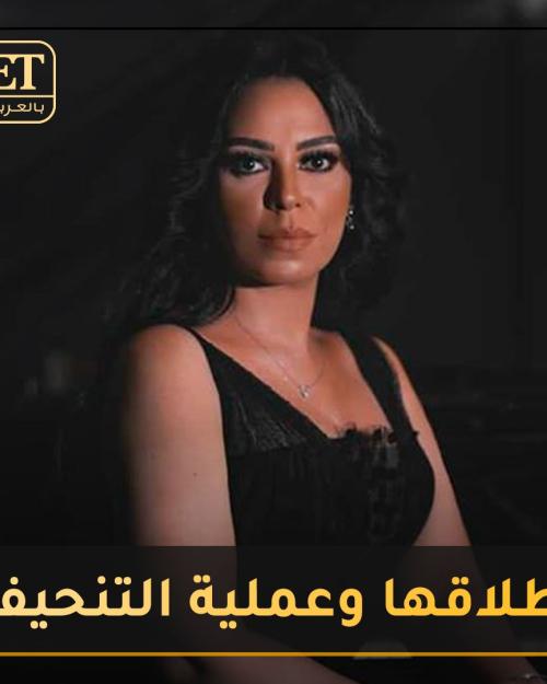 مروة ناجي تتحدث