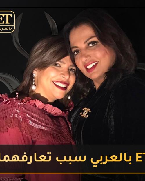 فادية ومديرة اعمالها