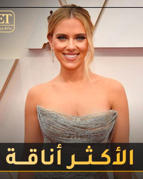 فساتين الأوسكار