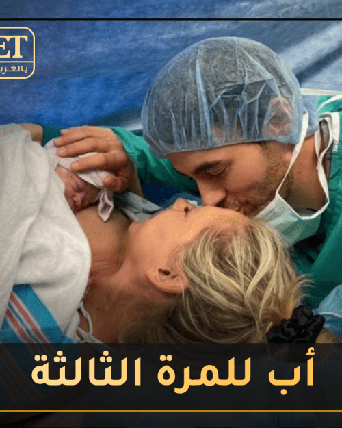 انريكي اغلسياس