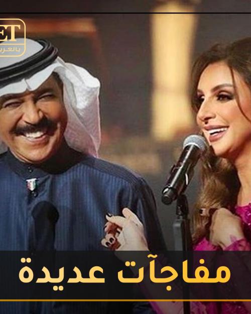 فبراير الكويت