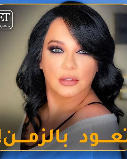 سلاف فواخرجي