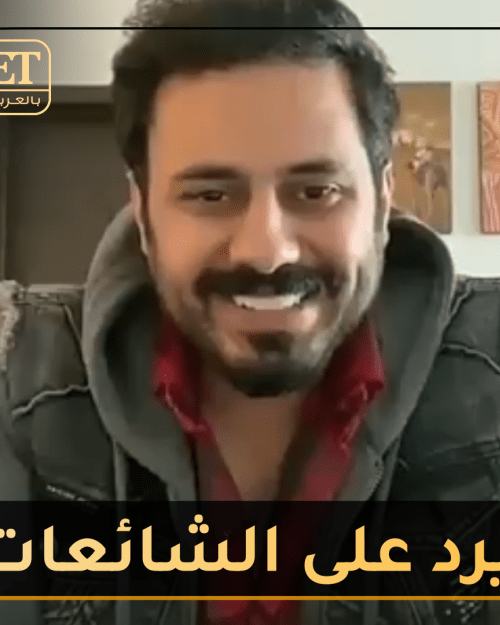 حقيقة إصابة عبدالله