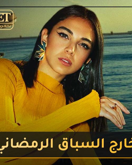 سلمى ابوضيف