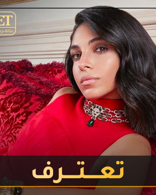 سلمى ابوضيف تعترف