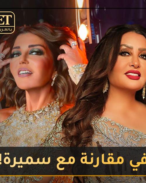 جدل في الاحلام