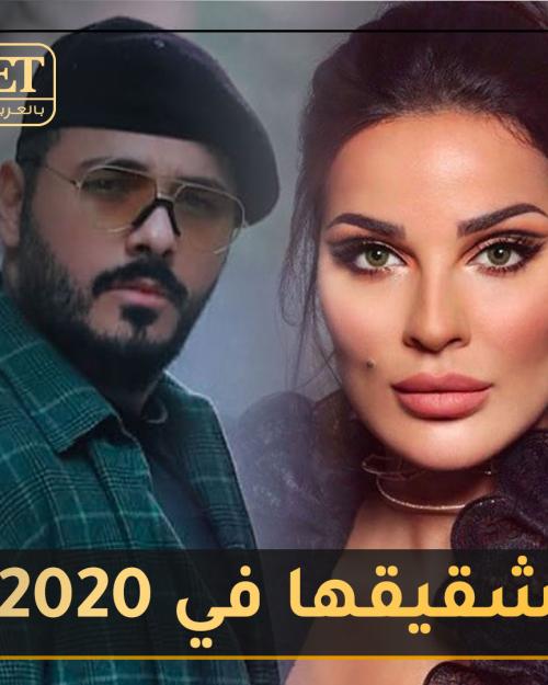 شقيق نادين ٢٠٢٠