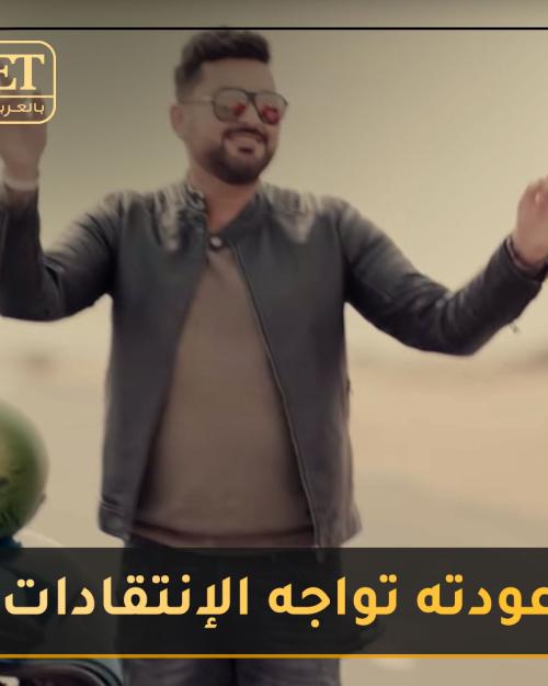 عودة محمد الزليعي