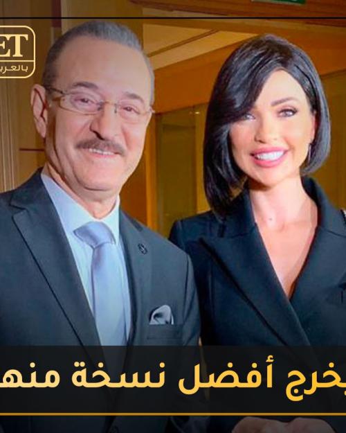 بسام كوسا و داليدا