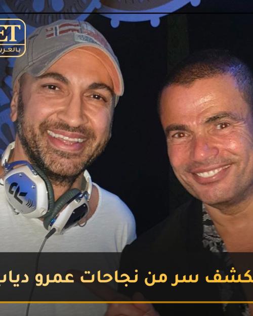 رودج يكشف نجاح عمر