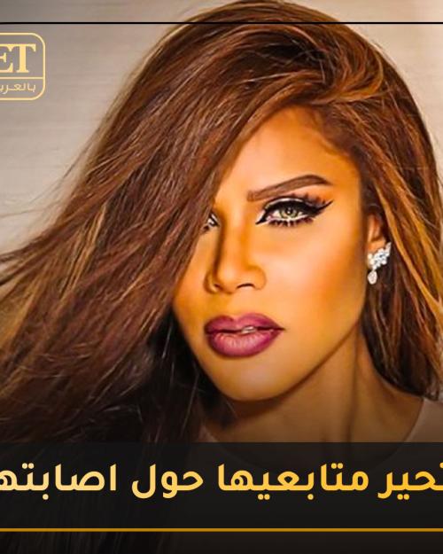 هند البحرينية