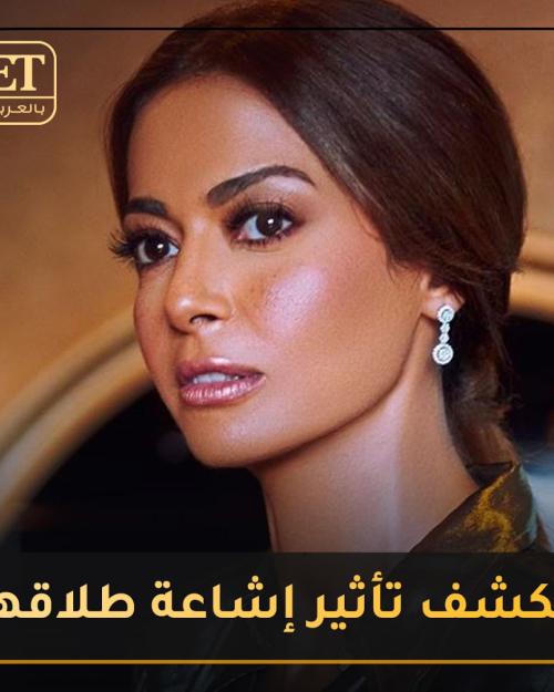 داليا مصطفى