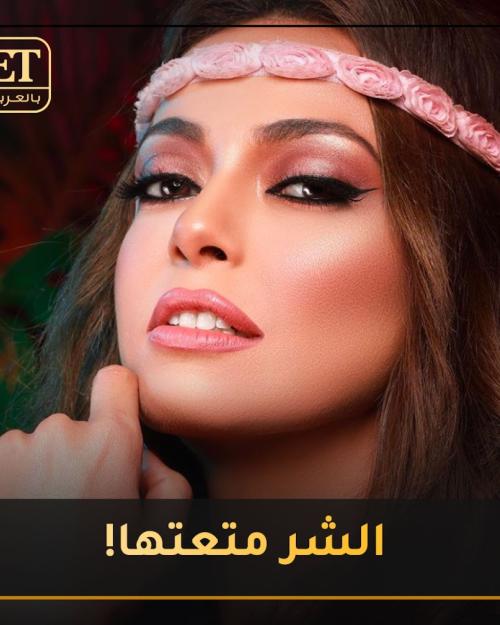 داليا مصطفى