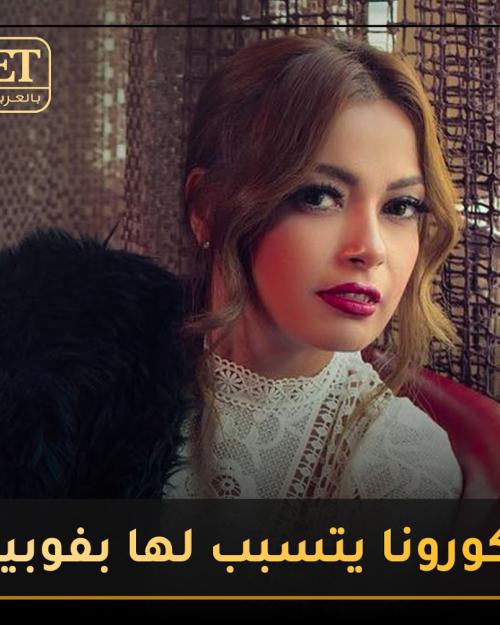 داليا مصطفى