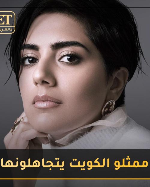 هيا عبدالسلام