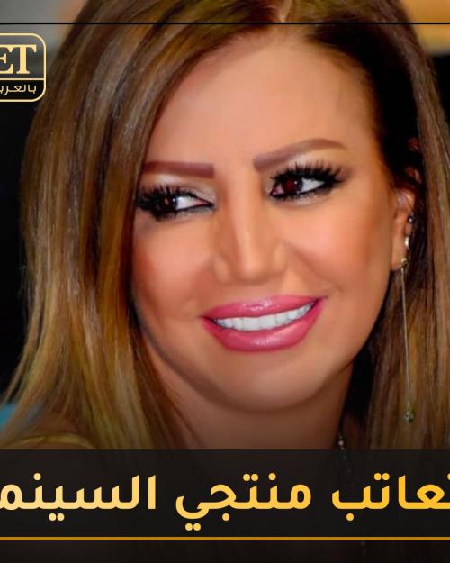 سوسن ميخائيل