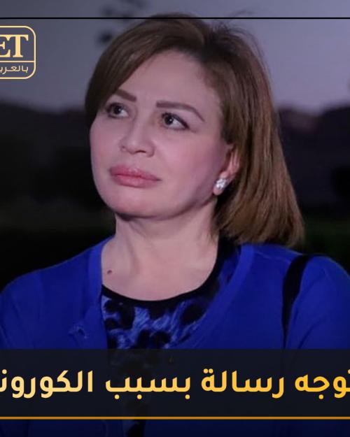 الهام شاهبن